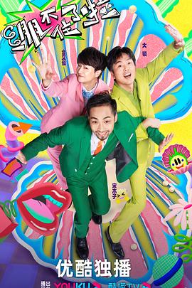 蜜桃成熟时33d国语在线观看完整版