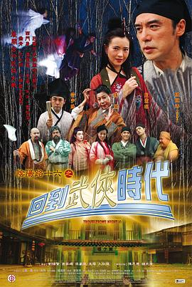 蜜桃成熟时1993完整视频