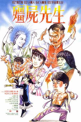 狙击英雄电影免费观看完整版