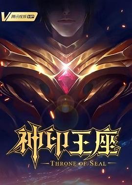 精灵鼠小弟2