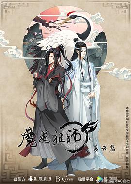 纯真时代韩剧