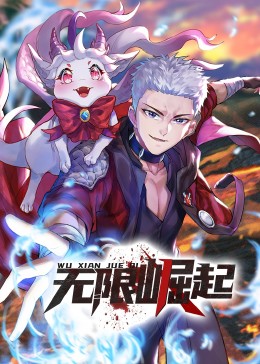 隔壁的姐妹们
