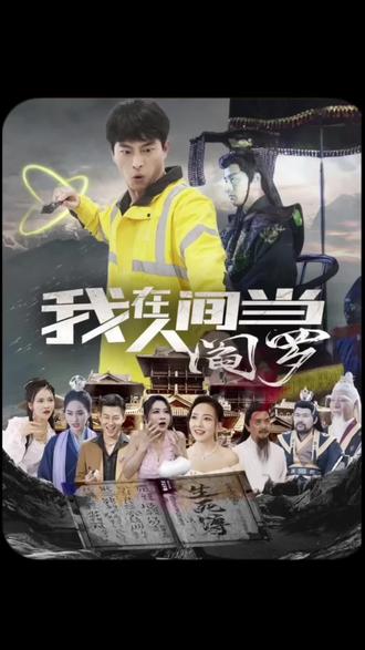 你长的好像我爸爸