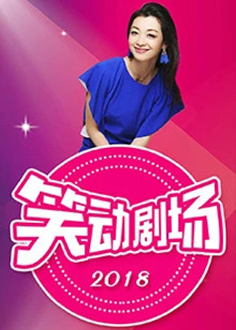 郑和下西洋动画片