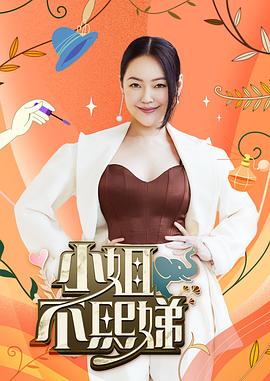 蜜桃成熟时33d在线观看完成版