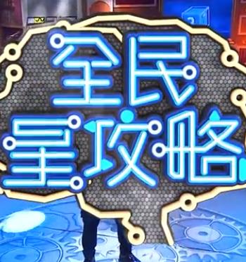 人猿泰山 h版