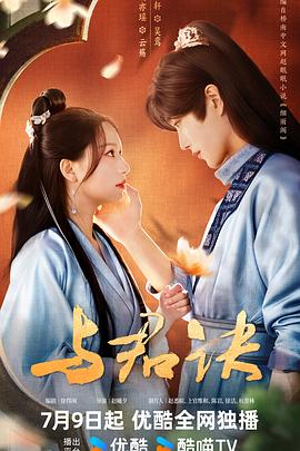 20世纪少男少女