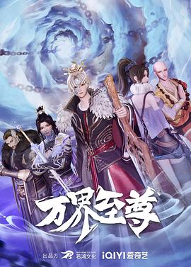青春期