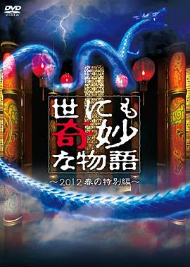 爱我就别想太多全集免费播放