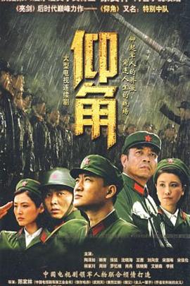 僵尸至尊
