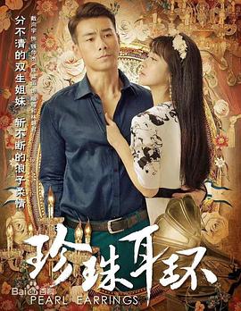 山怪巨魔电影完整版免费观看