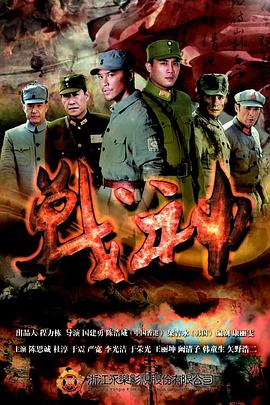 带我飞带我走