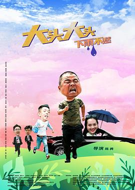 小姐 韩国电影