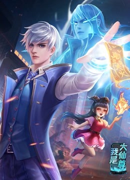 六姊妹免费观看全集完整版追剧