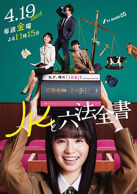 少林武王高清版
