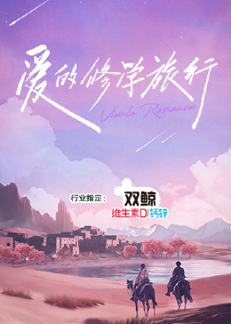 妈妈的职业韩国电视剧中国