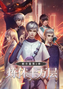 杨贵妃秘史电影