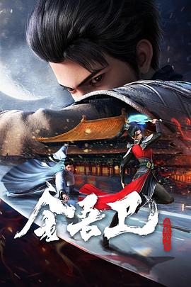 恋爱季节粤语版