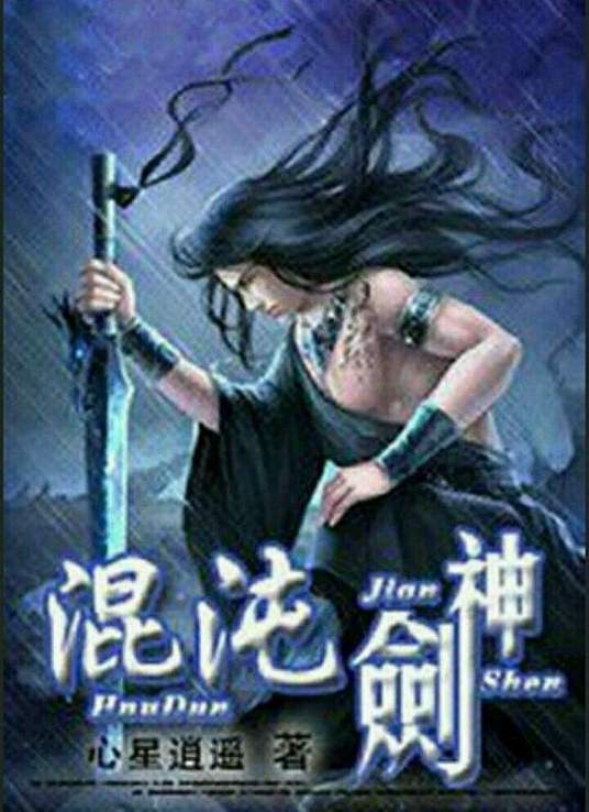妈妈的职业 蘑菇影视