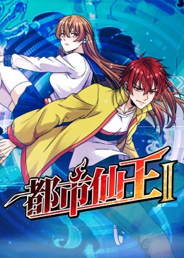 加勒比海盗成人