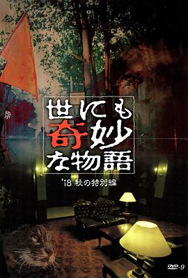 明月长烬
