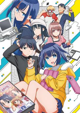 《贝拉1》完整版