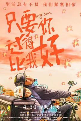 包青天之诡墓空棺