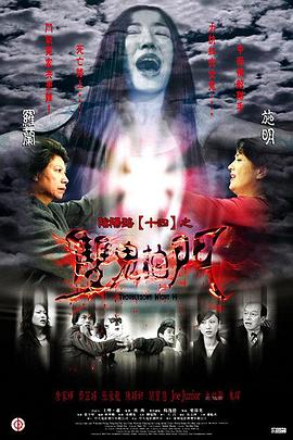 会长是女仆大人动漫完整版