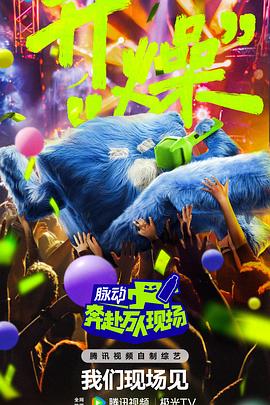 金瓶梅影院
