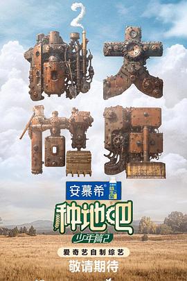 金瓶梅在线观看电影无删减版免费