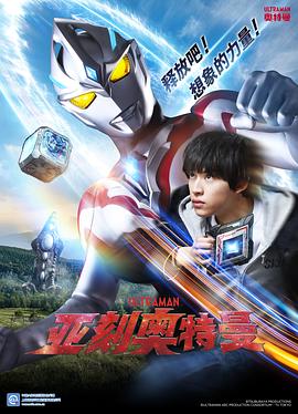 朋友的妈妈2015年11月12上映