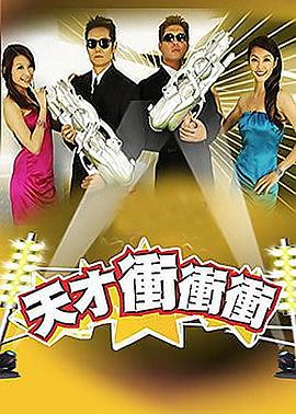 x战警天启在线观看