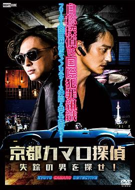 速度与激情9免费完整版中文版