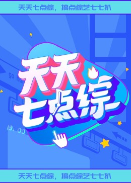 最终兵器 弓