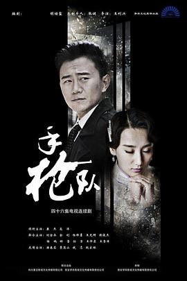 密桃成熟时33d完整港版