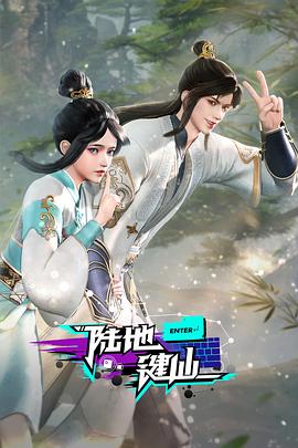 哆啦a梦新大雄与铁人兵团