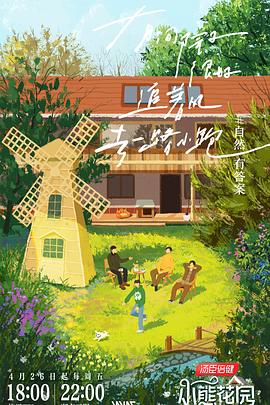 宋承宪新电影《隐藏的面孔》