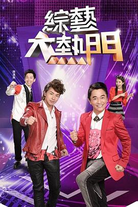 马德里1987西班牙