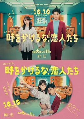新百娘子传奇