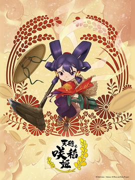 漂亮的保姆3完整版在线