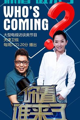 街舞少年美国