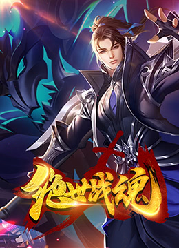 父子神探全集