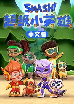 术士的重启人生樱花
