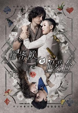 杨光的快乐生活1部