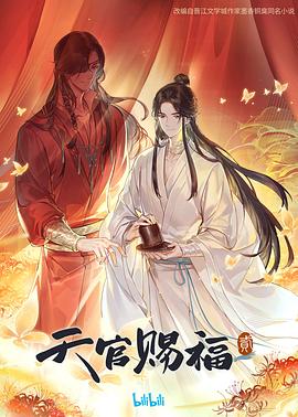 美容室.特除服务7