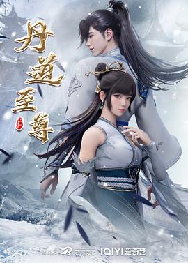 电视剧美丽人生