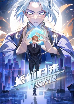 落跑甜心全集观看