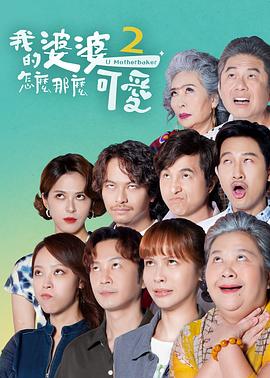 欧布奥特曼 动漫