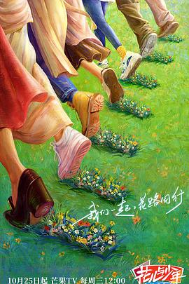 悬赏粤语百度影音