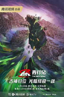 金瓶梅影院